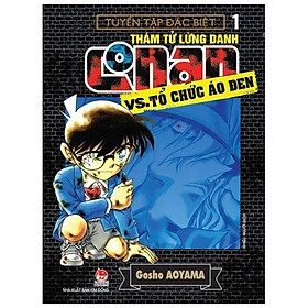Truyện - Thám Tử Lừng Danh Conan - Vs. Tổ Chức Áo Đen - Chọn Lẻ 3 Tập - Gosho Aoyama - Kim Đồng