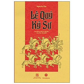 Lê Quý Kỷ Sự