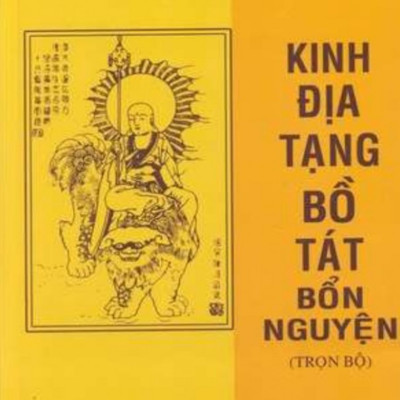 Combo Kinh Địa Tạng Bồ Tát Bổn Nguyện Trọn Bộ (Bìa Mềm) + Kinh Nhân Quả Ba Đời + Chú Mãn Nguyện Đại Bi Tâm Đà La Ni _QB