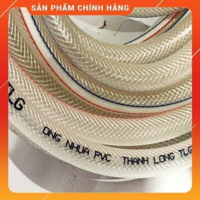 Bộ dây vòi xịt nước ️ , tăng áp 3 lần, loại 7m, 10m 206587đầu đồng,cút đồng,