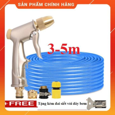 Bộ dây vòi xịt nước ️ , tăng áp 3 lần,loại 3m, 5m 206701-1 đầu đồng,cút nhựa,nối đồng+ đai 