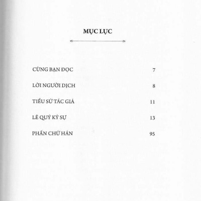 Lê Quý Kỷ Sự