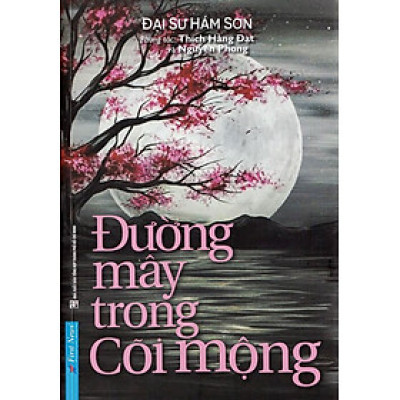 Đường Mây Trong Cõi Mộng