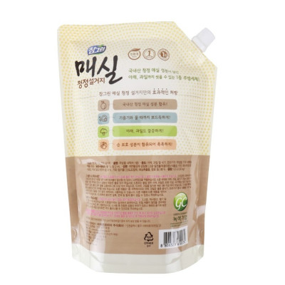 Nước rửa chén và rau quả Lion Hàn Quốc - Túi 1,2 lít