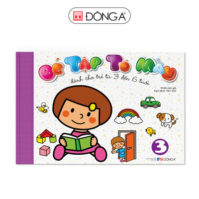 Combo 6 cuốn Bé tập tô màu - Dành cho trẻ 3-6 tuổi