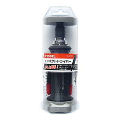 Tô vít đóng đảo chiều No.24001 thương hiệu Vessel (Nhật Bản)
