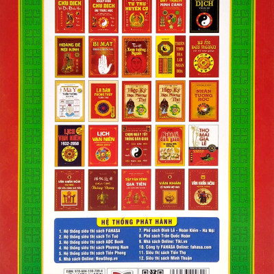 Tử Bình Nhập Môn (Tái Bản 2021)