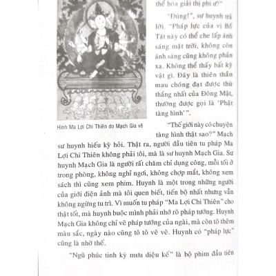 Mật Tông - Nhập Môn Tu Học - Lý Cư Minh - Vanlangbooks