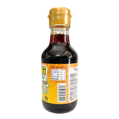 Nước Tương Chibi Nhật Bản 150ml