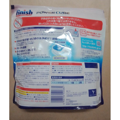 Combo 2 hộp viên rửa chén bát Nhật