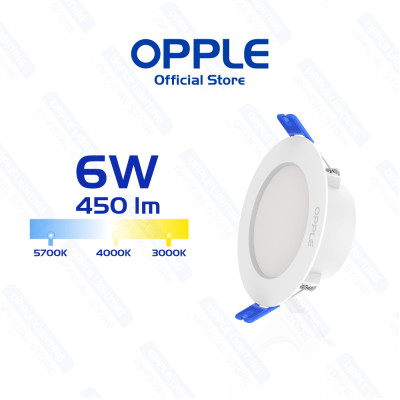 Bộ Đèn LED OPPLE Âm Trần US - Tiết Kiệm Năng Lượng, Ánh Sáng Dễ Chịu