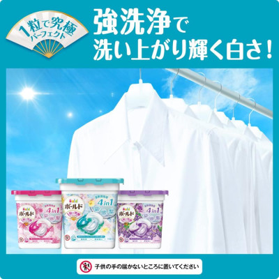 Viên giặt Xả GEL BOLD 4in1 (31Viên. 30 Viên) - NHẬTNỘI ĐỊA