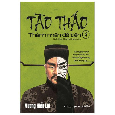 Sách Tào Tháo T4 - Alphabooks - BẢN QUYỀN