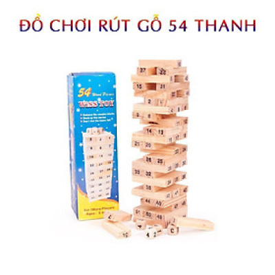 Đồ Chơi Rút Gỗ 54 Thanh Loại Lớn Hộp Màu Xanh Wiss Toy