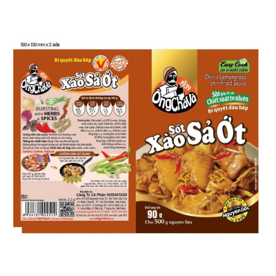 Combo 5 Gói Sốt Xào Sả Ớt Ông Chà Và 90g (Chili & Lemongrass Stir Fried Sauce)