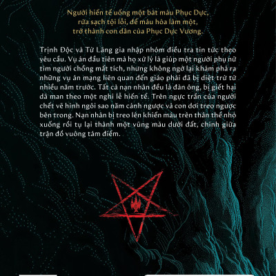 Bộ Sách Săn Ảnh Đi Đêm - Tập 1 + Tập 2 (Bộ 2 Cuốn) - Bản Đặc Biệt - Tặng Kèm Bookmark Hai Mặt + Postcard Bế Bồi