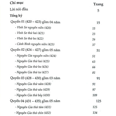 Tư Trị Thông Giám - Tập 8 (Tác Giả Tư Mã Quang)