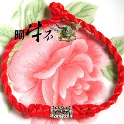 Vòng tay nam nữ Handmad bện chỉ đỏ đính Lu Thống Khắc Biểu Tượng Tì Hưu, Mang lại May Mắn, Tài Lộc