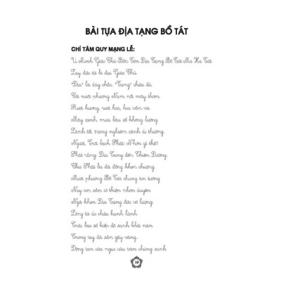 Sách - Sổ Tay Chép Kinh Địa Tạng Bồ Tát Bổn Nguyện - In Mờ Có Lò Xo - Minh Thắng