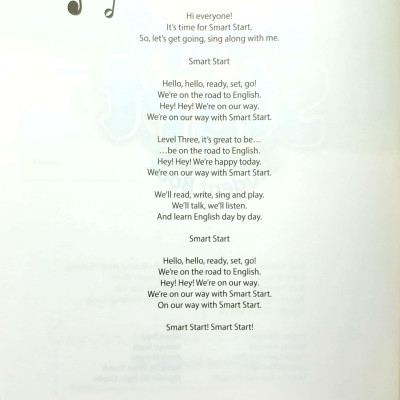 i-Learn Smart Start Grade 3 Student