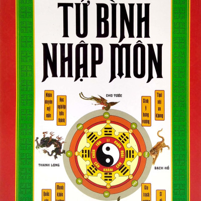 Tử Bình Nhập Môn (Tái Bản 2021)