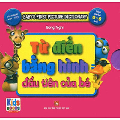 Sách Boxset Từ Điển Bằng Hình Đầu Tiên Của Bé (Bộ 9 cuốn)