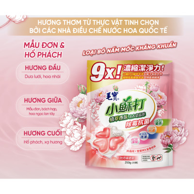 Viên giặt xả Mao Bao - Chống nấm mốc và kháng khuẩn 10g*25 viên (Hương mẫu đơn và hổ phách)
