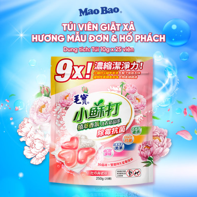 Viên giặt xả Mao Bao - Chống nấm mốc và kháng khuẩn 10g*25 viên (Hương mẫu đơn và hổ phách)