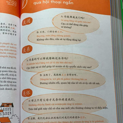 Sách-Combo 2 sách Sổ tay từ vựng HSK1-2-3-4 và TOCFL band A +Phát triển từ vựng tiếng Trung Ứng dụng (in màu) (Có Audio nghe) +DVD tài liệu