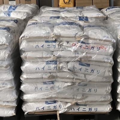 1kg Muối Nigari Nhật Bản tạo đông đậu hũ đậu phụ (Made in Japan) Chiết từ bao 20kg