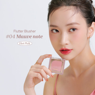 Phấn Má Hồng Mịn Lì Kiềm Dầu Chuẩn Màu mude Flutter Blusher (5g)