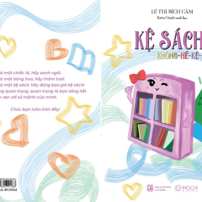 Kệ sách không-hề-kệ-sách