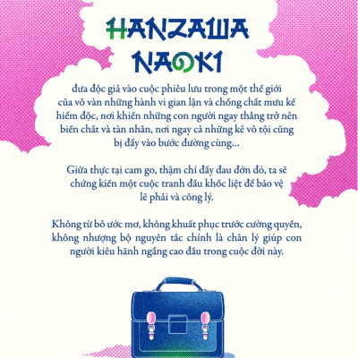 Bộ Sách Hanzawa Naoki (Tập 1 + Tập 2) - 2H Books