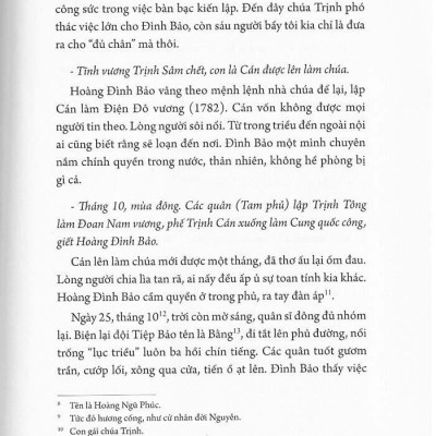 Lê Quý Kỷ Sự