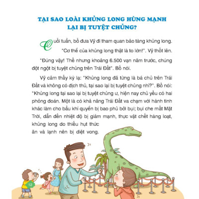 Sách - Những Điều Trẻ Em Thích Khám Phá Nhất - 10 Vạn Câu Hỏi Vì Sao - Thế Giới Động Vật - Minh Thắng