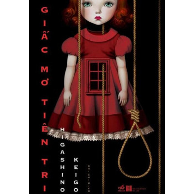 Giấc Mơ Tiên Tri - NNA