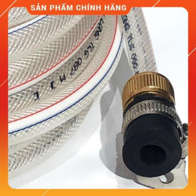 Bộ dây vòi xịt nước ️ , tăng áp 3 lần,loại 3m, 5m 206701-1 đầu đồng,cút nhựa,nối đồng+ đai 
