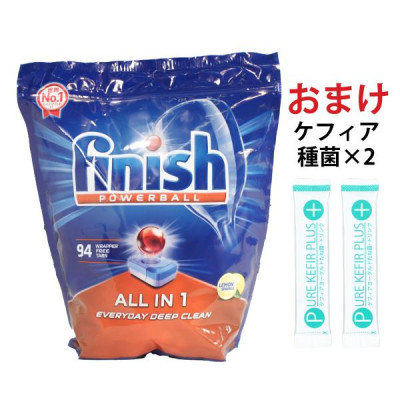 Viên rửa bát Finish cao cấp 10 chức năng 94 Viên- NHẬT BẢN