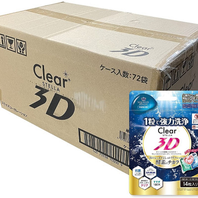 Túi 14 viên giặt xả Squeeze Magic 3D hương thơm ngào ngạt - Hàng nội địa Nhật Bản