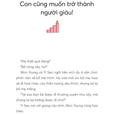 Sách - Đồng Tiền Vận Hành Ra Sao? - 5 Bước Hình Thành Tư Duy Tài Chính Dành Cho Trẻ Em