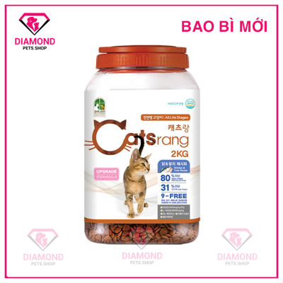 ]2kg] Thức ăn hạt cho mèo mọi lứa tuổi Catsrang dạng Hộp