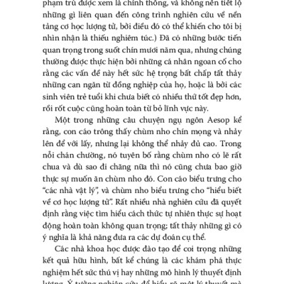 Điều Gì Đó Ẩn Sâu - Thế Giới Lượng Tử Và Không-Thời Gian Đột Sinh