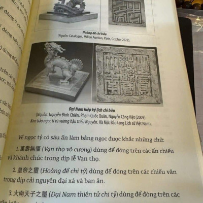 Hành chánh triều đại Gia Long 1802-1819