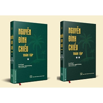Sách - Combo Toàn tập ( Nguyễn Đình Chiểu ) Bìa cứng