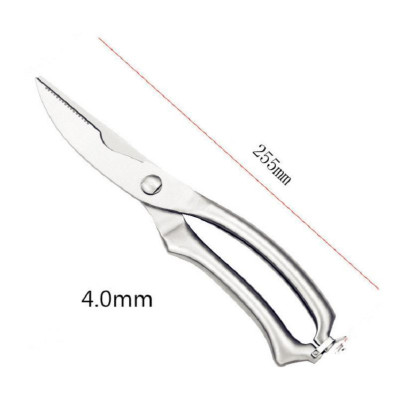 Kéo Cắt Gà Bằng Thép Đúc Nguyên Khối Có Móc Gài Khóa Tiện Lợi 25x5cm