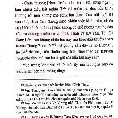 Vương Triều Lý - Với Việc Xây Dựng Và Sử Dụng Lực Lượng Thủy Quân