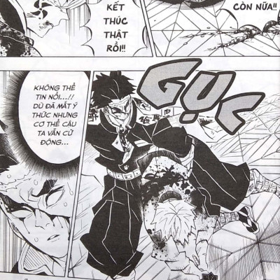 Sách - Thanh Gươm Diệt Quỷ - Kimetsu No Yaiba - Tập 21 - Kí Ức Xa Xăm (Tái Bản 2025)