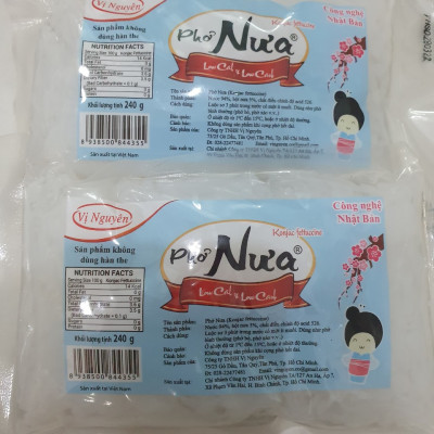 Combo 10 Gói Phở Nưa Vị Nguyên Das Keto 240g