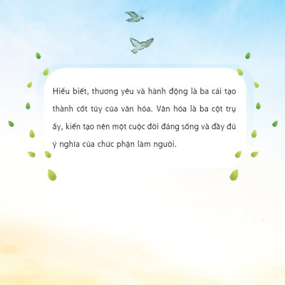 Bài Ca Của Tự Do Và Niềm Vui (TH)