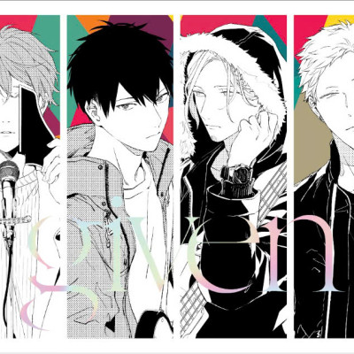 Bộ Manga - Given: Tập 4-6 (Bộ 3 Tập) - Bản Sưu Tầm - Tặng Kèm Boxset Nam Châm The Brigde + Concert Ticket + Card Bo Góc